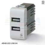 USB 2.4A PER GEWISS CHORUS BIANCA