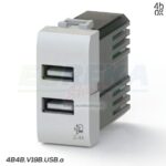 USB 2.4A PER VIMAR ARKE BIANCA