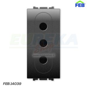 PRESA SICUREZZA 2P + T 10A