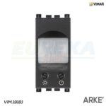 INTERRUTTORE IR A RELE 230V GRIGIO