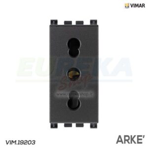 PRESA 2P+T 16A P17/11 GRIGIO