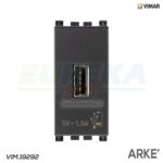 UNITA ALIMENTAZIONE USB 5V1.5A 1M GRIGIO