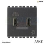 UNITA ALIMENTAZIONE USB 5V2.1A 2M GRIGIO