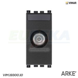 PRESA TV-RD-SAT PASSANTE GRIGIO