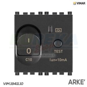 INTERRUTTORE MTDIFF.1P+N C10 10MA GRIGIO