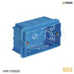 SCATOLA A MURARE 503 RETTANGOLARE 3 MODULI AZZURRA