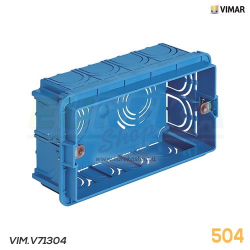 SCATOLA A MURARE 504 RETTANGOLARE 4 MODULI AZZURRA