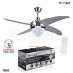 VENTILATORE A SOFFITTO A 5 PALE CON ILLUMINAZIONE 15W + TELECOMANDO